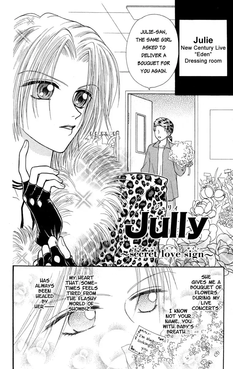 W Pinch Chapter 9.001 16